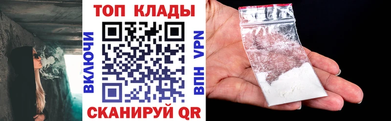 Наркошоп купить Cocaine  Мефедрон  ГАШ  МЕТАДОН  Марихуана  Альфа ПВП  Амфетамин  Усть-Джегута