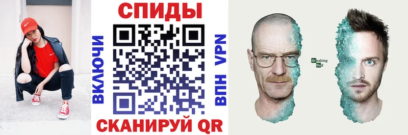Купить где  Усть-Джегута  Амфетамин Premium 