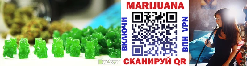 Cannafood конопля  Купить  Усть-Джегута 