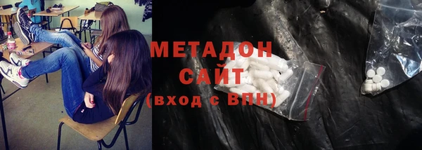 ECSTASY Инсар