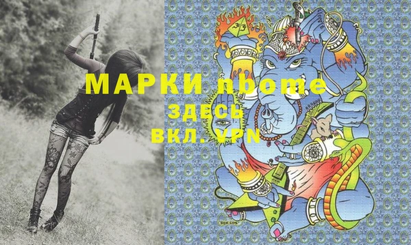 кокс Иннополис