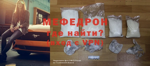 не бодяженный Инта