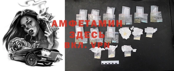 кокс Иннополис