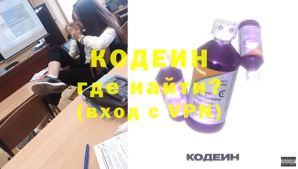 кокс Иннополис