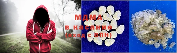 кокс Иннополис
