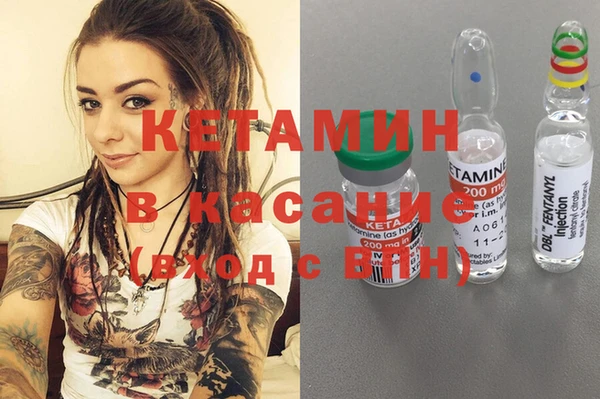 не бодяженный Инта