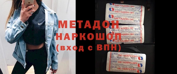 кокс Иннополис