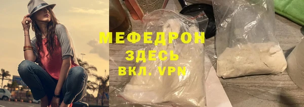 кокс Иннополис