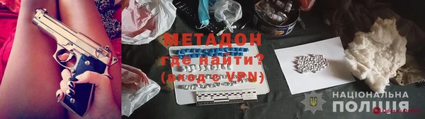 кокс Иннополис