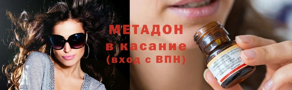 кокс Иннополис
