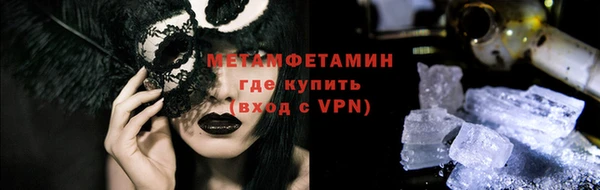 ECSTASY Инсар