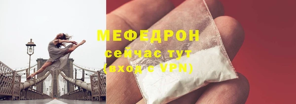 не бодяженный Инта