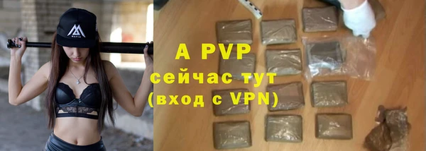не бодяженный Инта