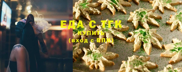 кокс Иннополис