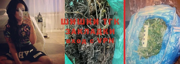 не бодяженный Инта