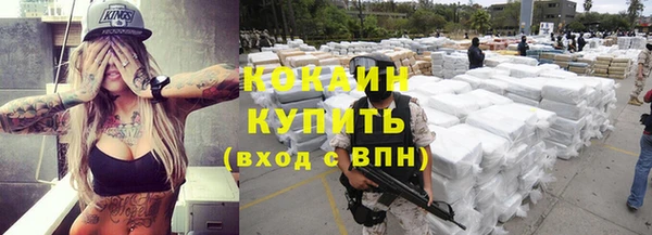 кокс Иннополис