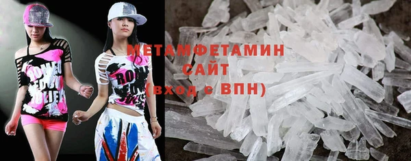 кокс Иннополис