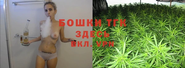 кокс Иннополис