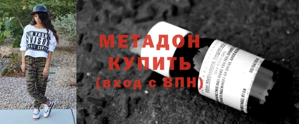 ECSTASY Инсар