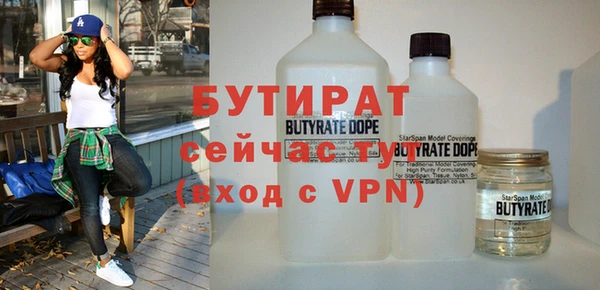 кокс Иннополис