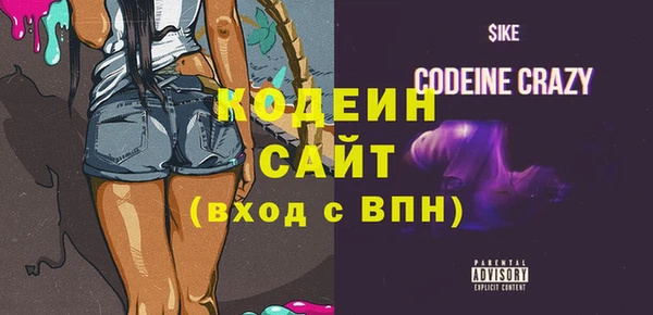 кокс Иннополис
