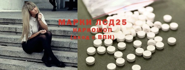 кокс Иннополис