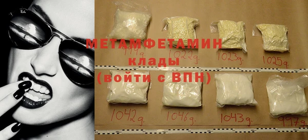 кокс Иннополис