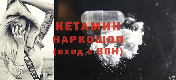 кокс Иннополис