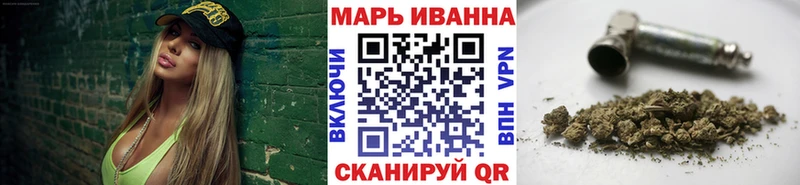 Купить где  Усть-Джегута  Канабис OG Kush 